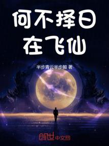 开局碰酒托女，反手买下整个酒吧