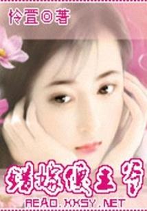 普通，可能不是我的错