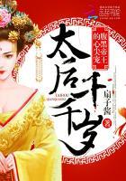 青云间