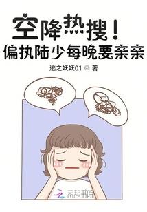五十个片段