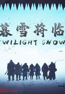 熙门笔记