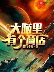 邓景桓