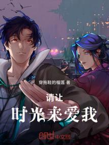 天宇真经