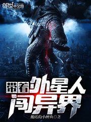 魔寻