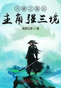 大唐道劫