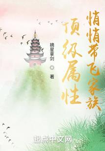 笔画成真系统