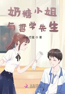 黎明之神