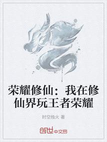 永恒之结