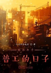 屠杀血族