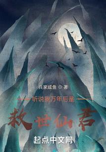 最好的再见