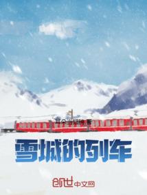 小小恶魔老公