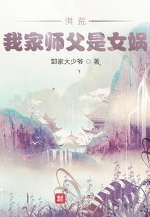 余生一个小包子