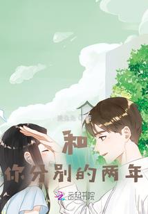 神土纪元