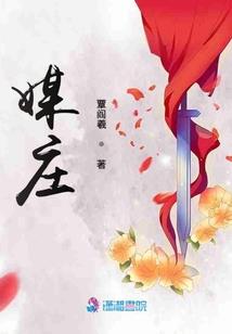 喜人变化