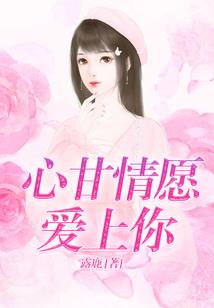 这个修士太嚣张