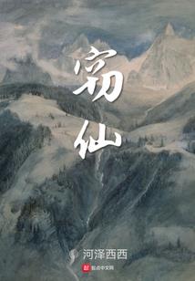 开局龙床签到，我被暴君偷听心声