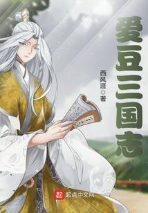 花醉泪
