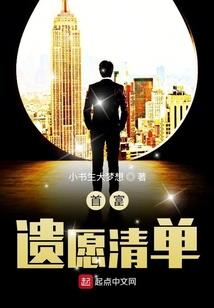 苍蓝魔女与明月的誓约