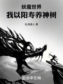 唯冷无双