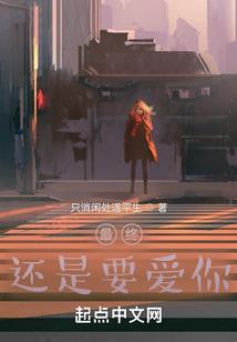 信情中人