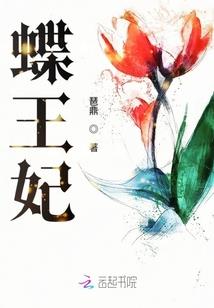 柒月夏未至