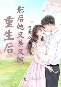 修炼预感能力