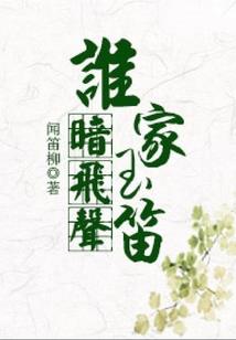 海洋求生：无限升级进化