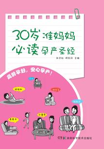 绝色伪狂徒