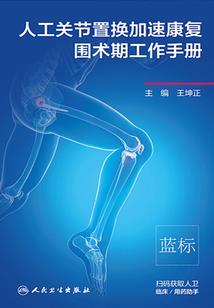 我如星辰卿似月