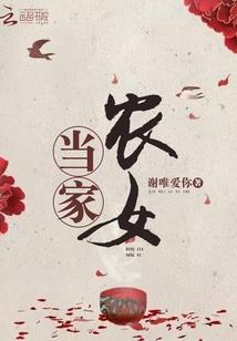 变身吧乞丐