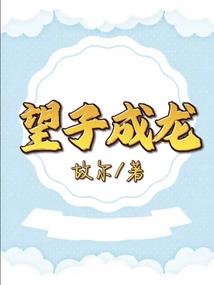 有灵天上书