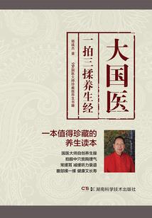 是最初的心跳啊