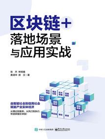 浮生若梦之初遇