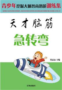 守你一世清欢