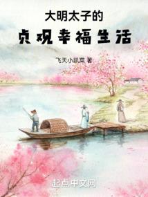 伊德
