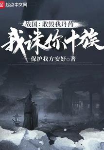 末世弓神