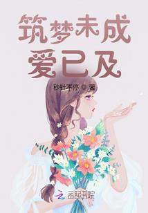 你觉得两年是长是短