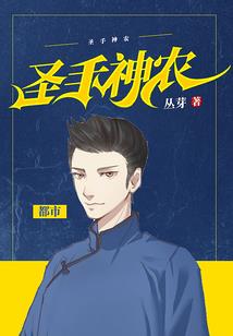 帝少霸爱：宝贝甜妻太大牌