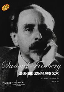 瑶界