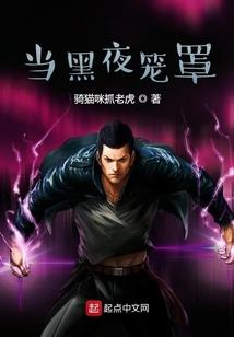 顾辞我喜欢你