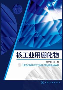 欢喜娘子：腹黑相公快认栽