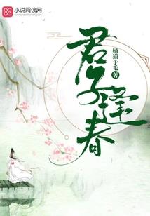 乱世风烟令