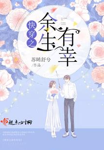 奇缘之幻境