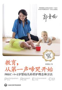末日之极限生存