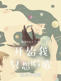 龙神剑尊
