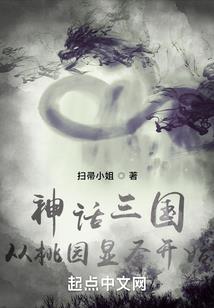 公主殿下看你不顺眼