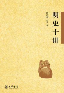 某炼器师的旅途