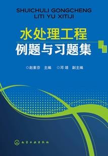 重生之农女毒后