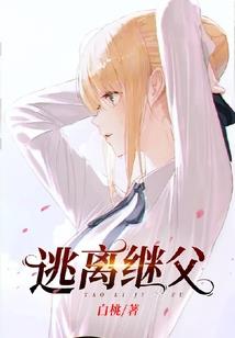 流光之刃