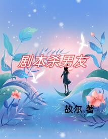 晓星辰之日落心尘